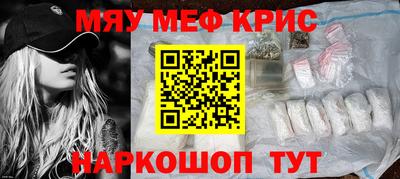 каннабис Кулебаки