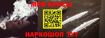 прущие грибы Кунгур