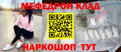 дмт Краснодар