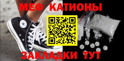 дурь Краснокаменск
