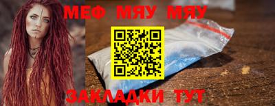 дмт Краснодар