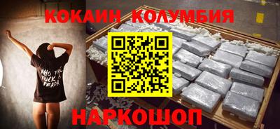 мефедрон Краснознаменск