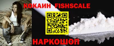 дурь Краснокаменск