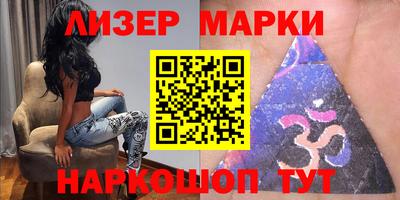 дмт Краснодар