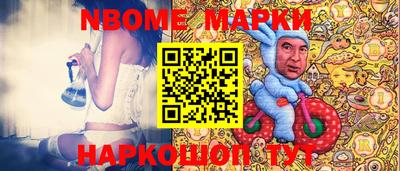 дмт Краснодар