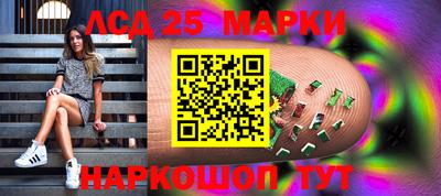 дурь Краснокаменск