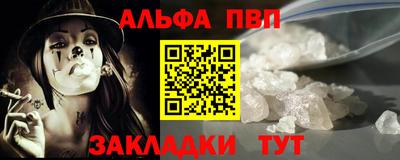 дмт Краснодар