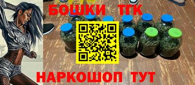 дмт Краснодар