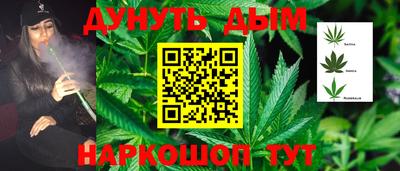 мефедрон Краснознаменск