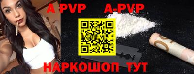 дмт Краснодар