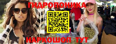 дурь Краснокаменск