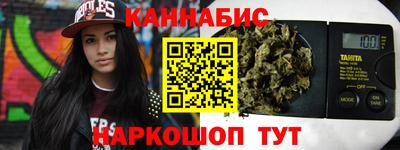 дурь Краснокаменск