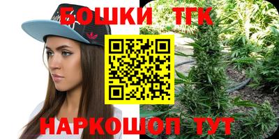 мефедрон Краснознаменск