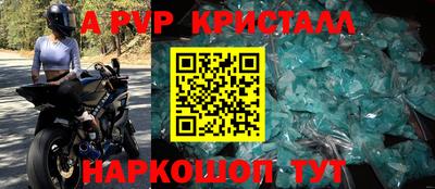 прущие грибы Кунгур