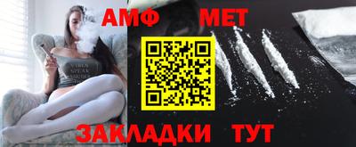 дмт Краснодар
