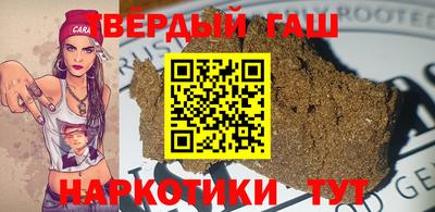 мефедрон Краснознаменск