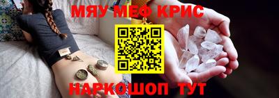 мдпв Кумертау